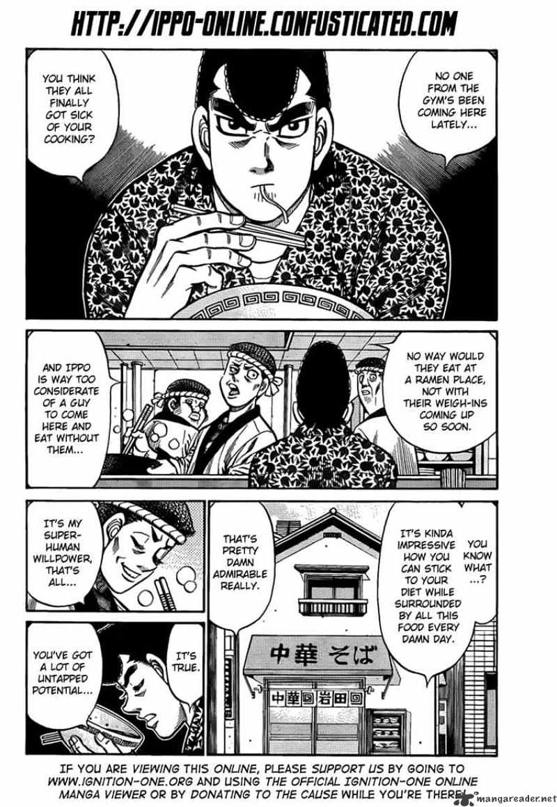 Page 2 of Chapter 899