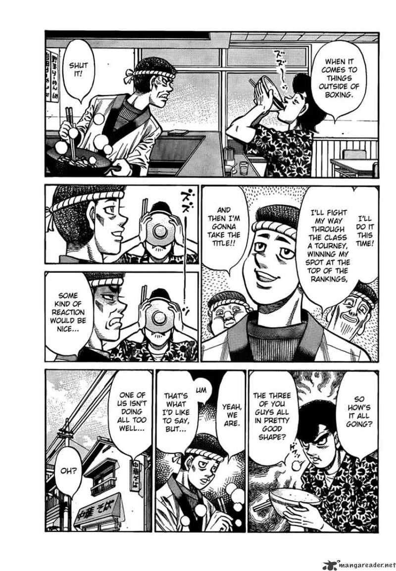Page 3 of Chapter 899
