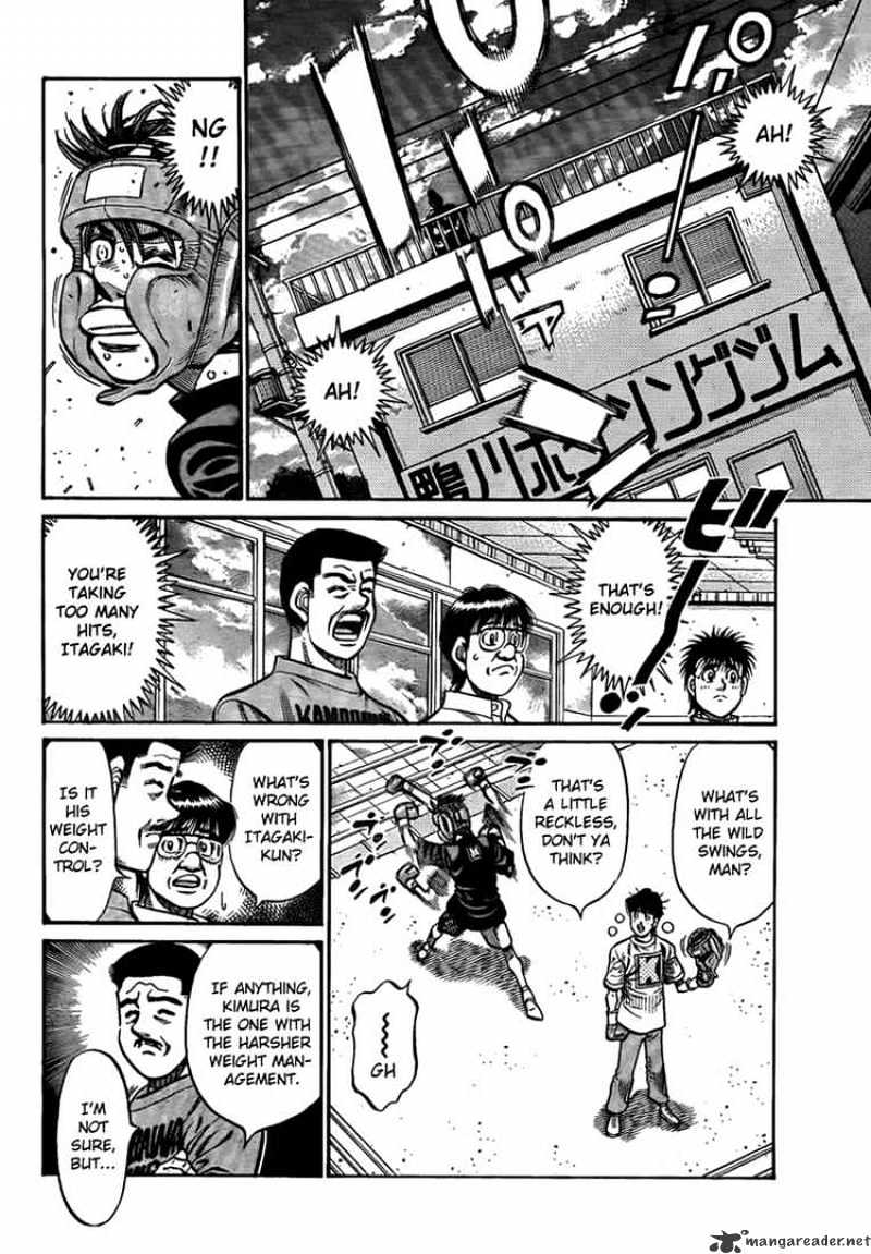 Page 4 of Chapter 899
