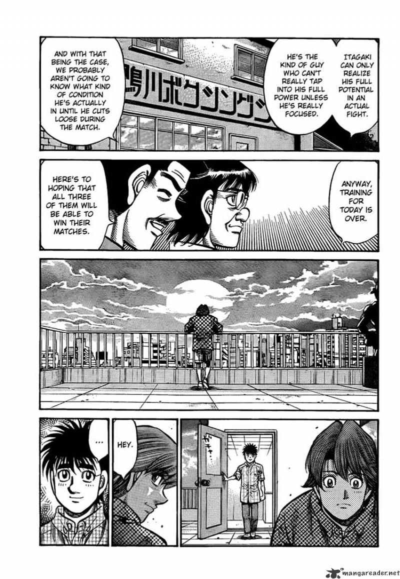 Page 5 of Chapter 899