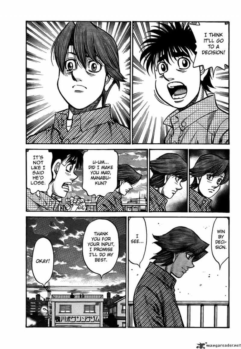 Page 9 of Chapter 899