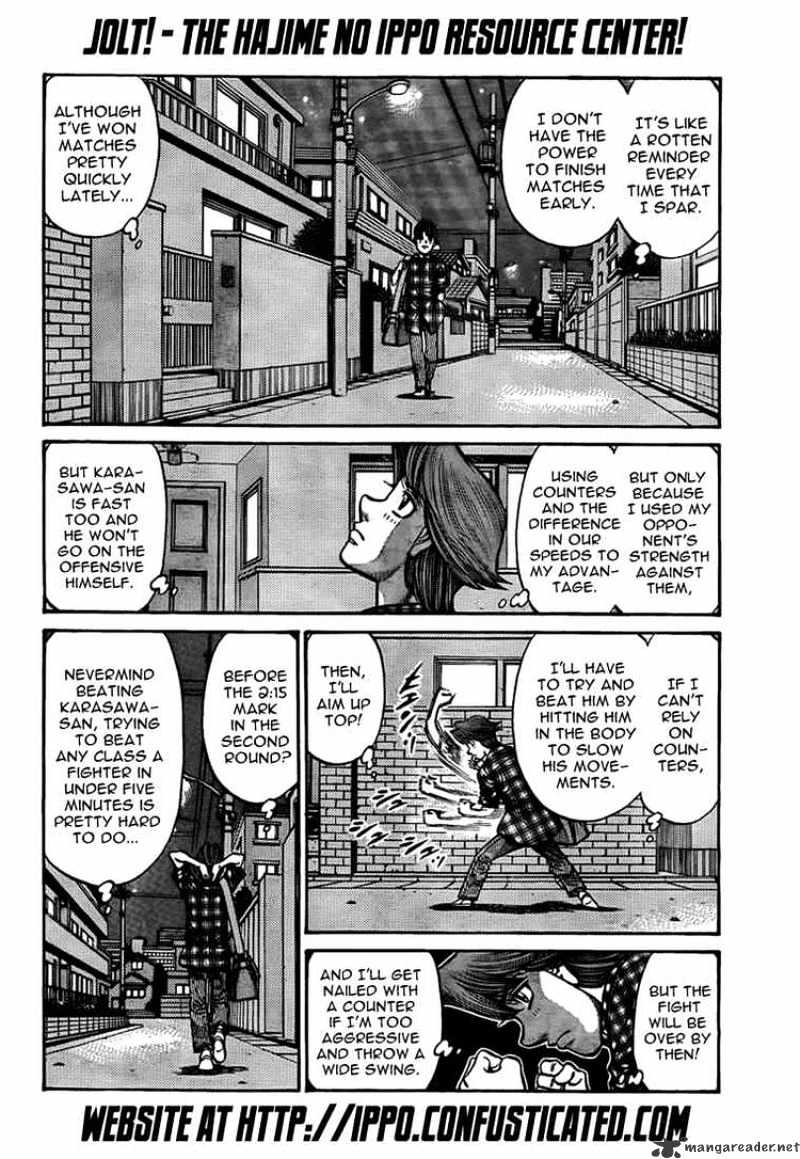 Page 10 of Chapter 899