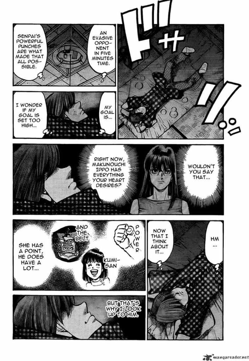 Page 12 of Chapter 899