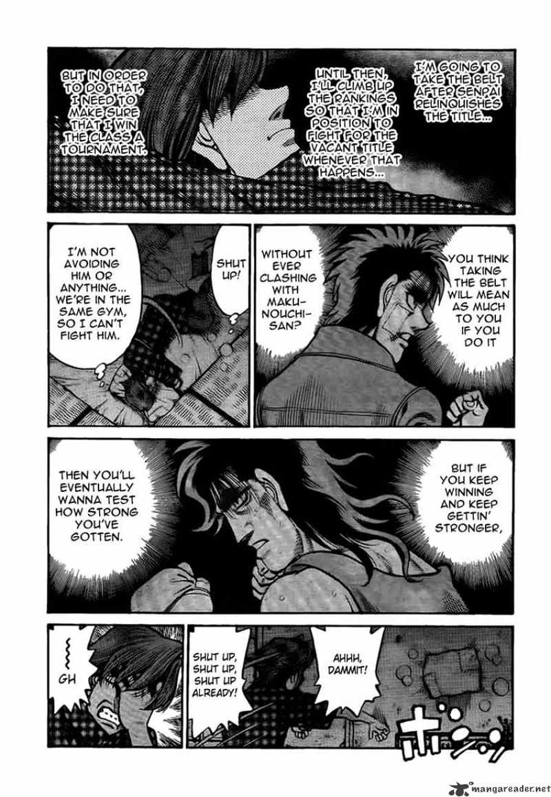 Page 13 of Chapter 899
