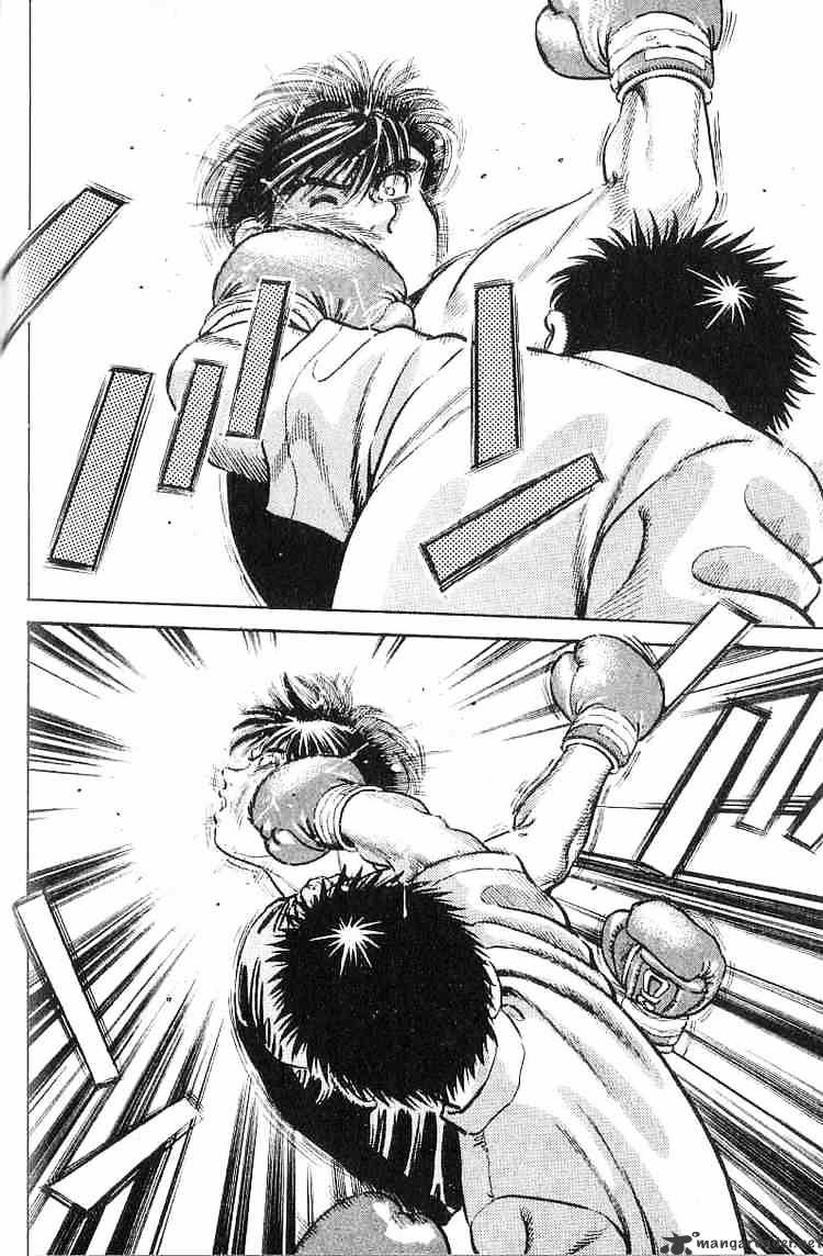 Page 17 of Chapter 9