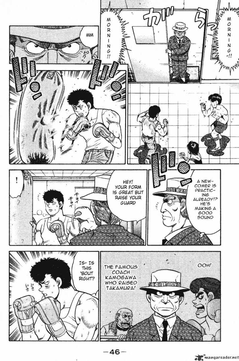 Page 2 of Chapter 90