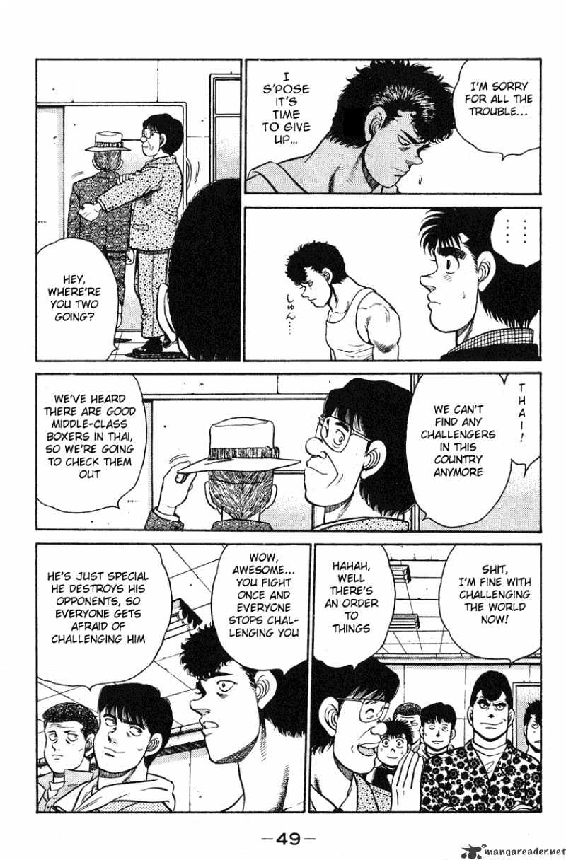 Page 5 of Chapter 90