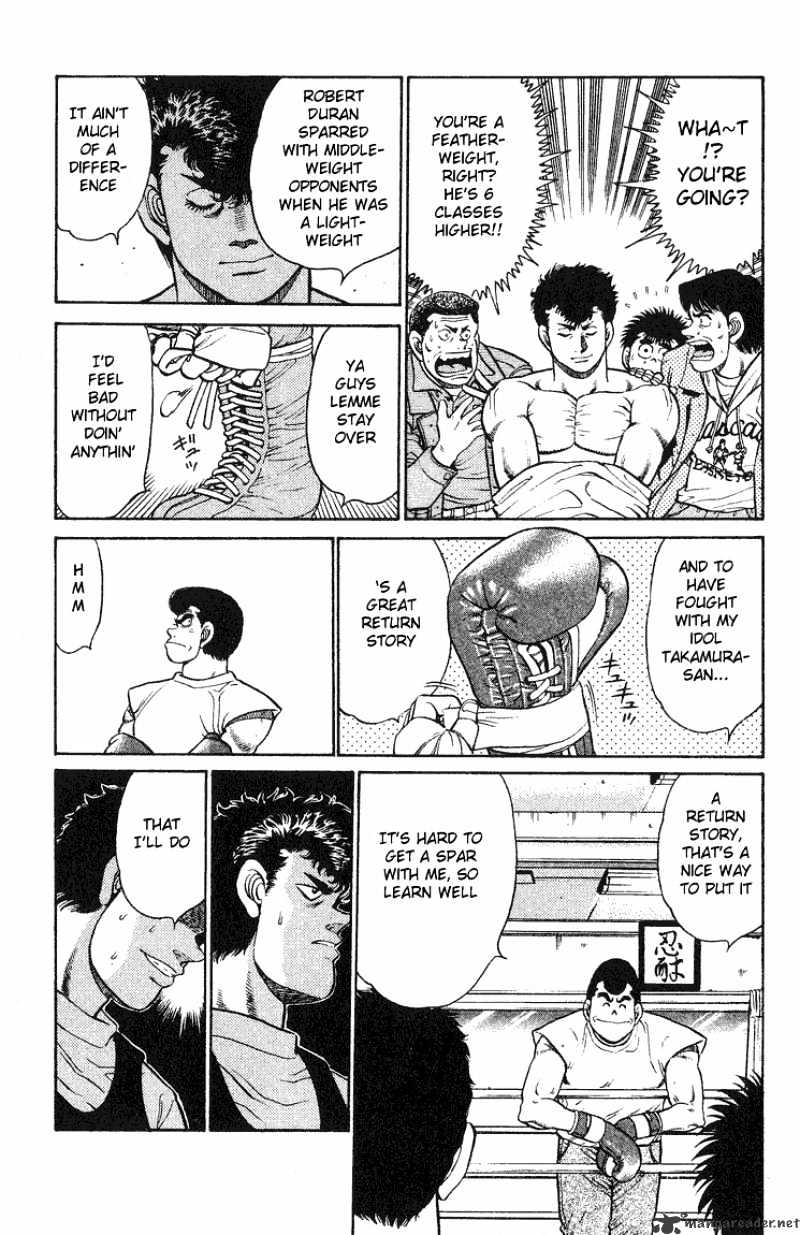 Page 7 of Chapter 90
