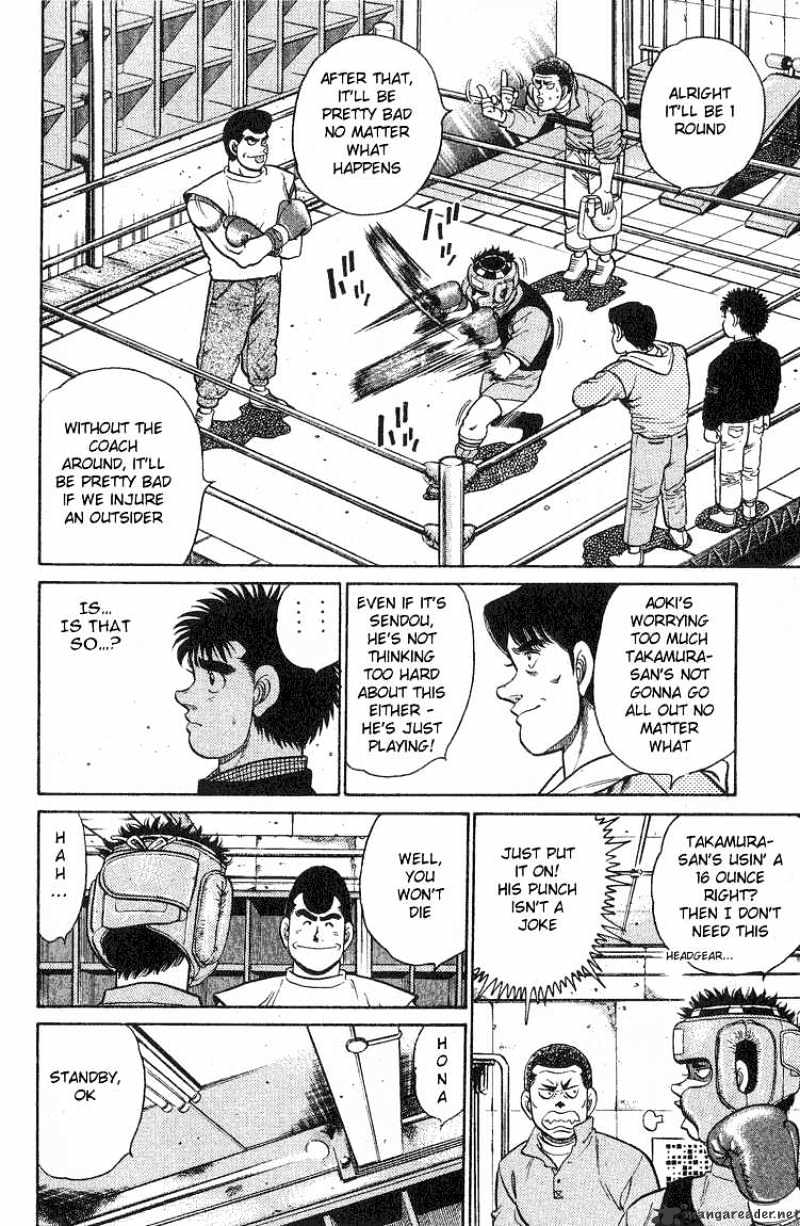 Page 8 of Chapter 90