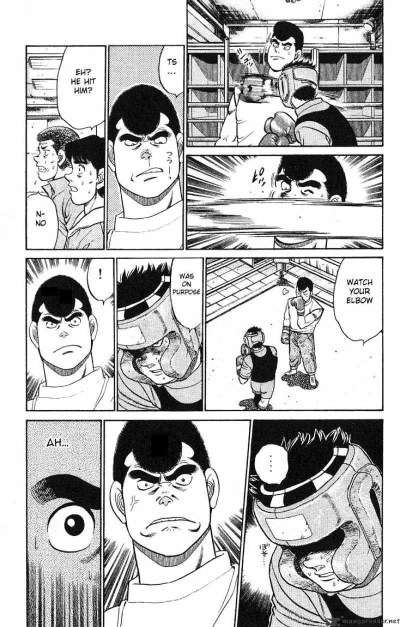 Page 13 of Chapter 90