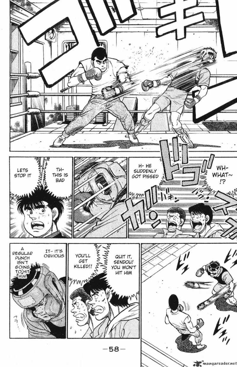 Page 14 of Chapter 90