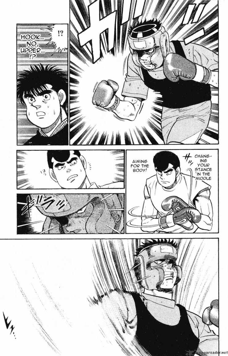 Page 15 of Chapter 90