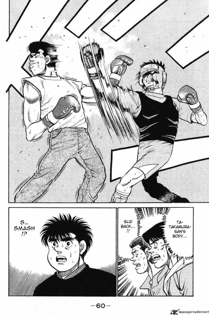 Page 16 of Chapter 90