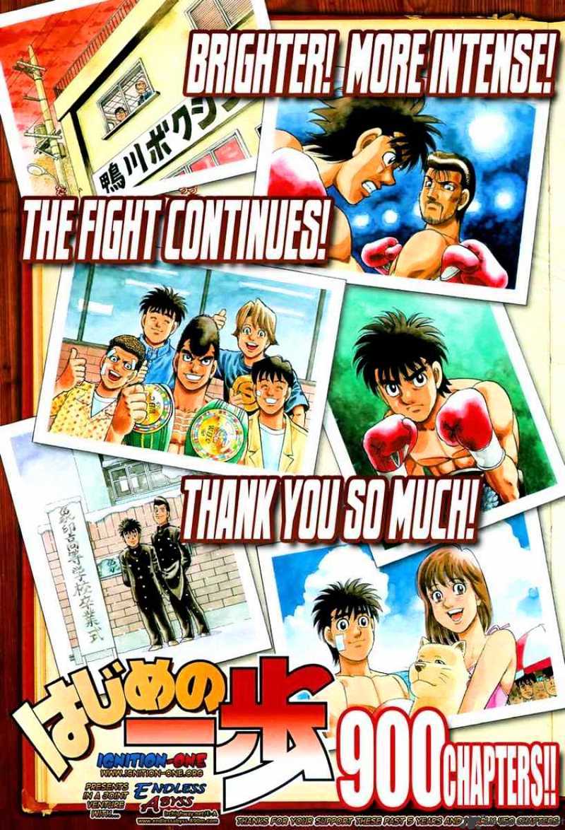 Page 4 of Chapter 900