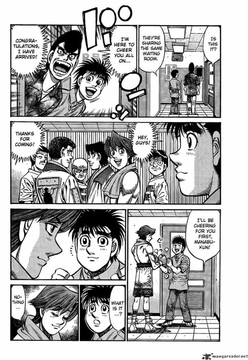 Page 7 of Chapter 900