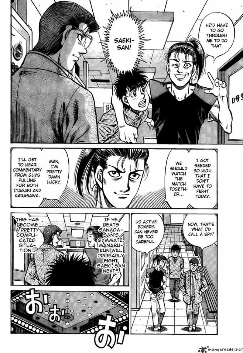 Page 13 of Chapter 900