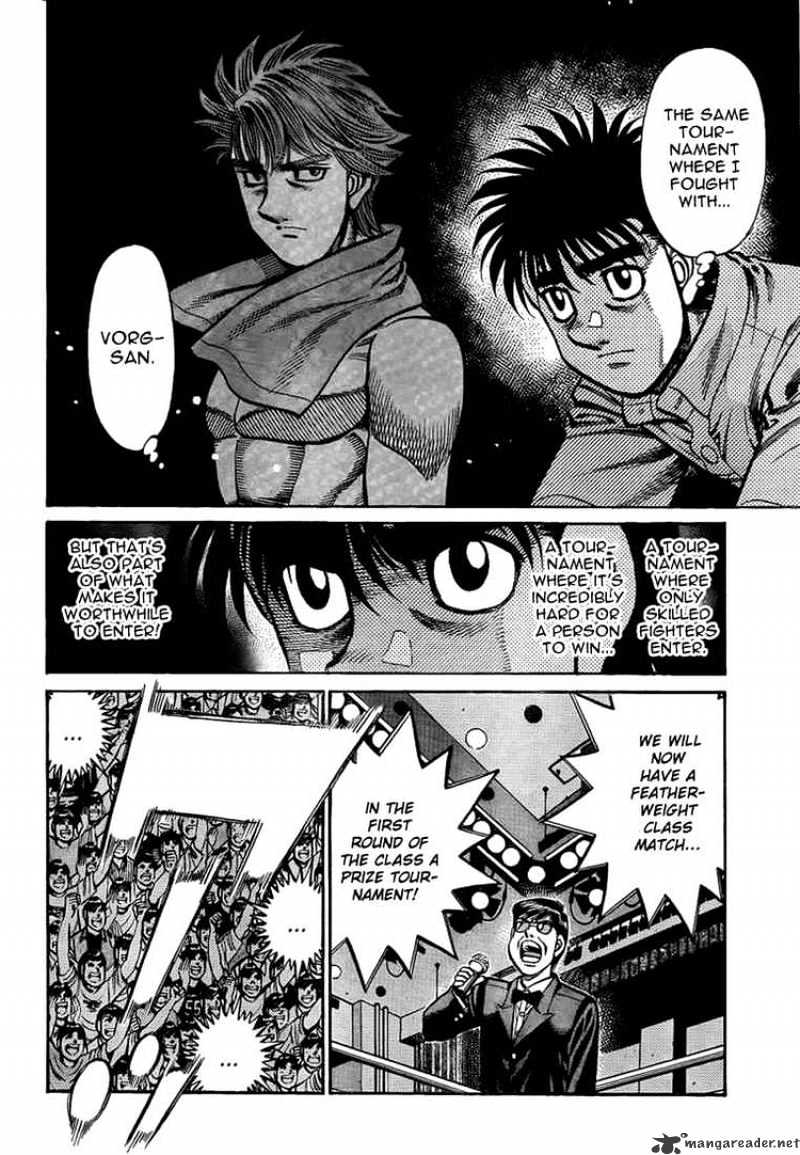 Page 15 of Chapter 900