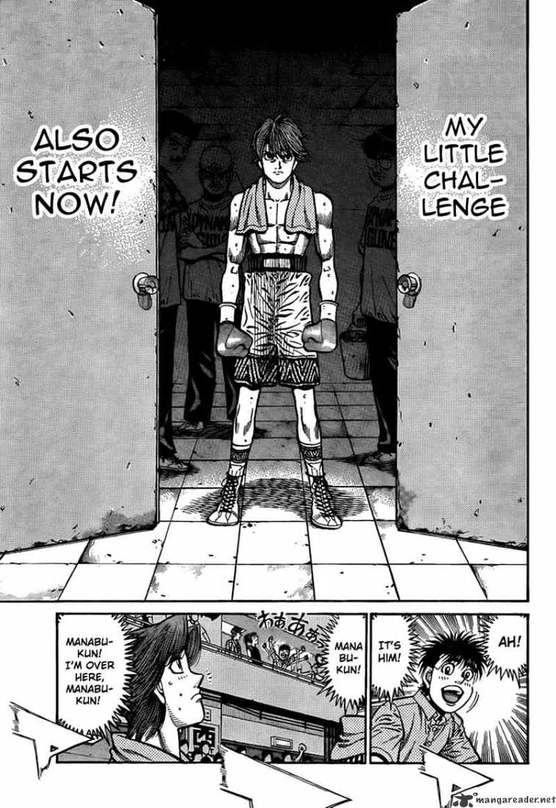 Page 20 of Chapter 900