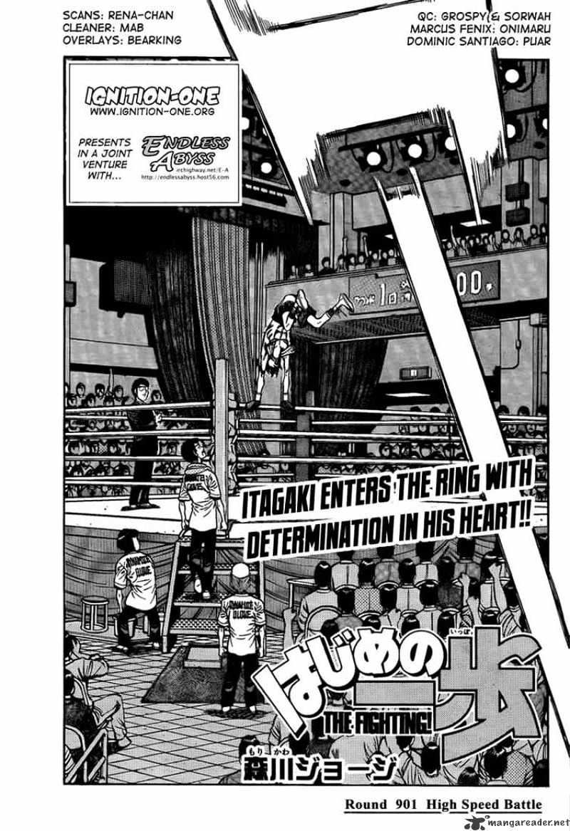 Page 1 of Chapter 901