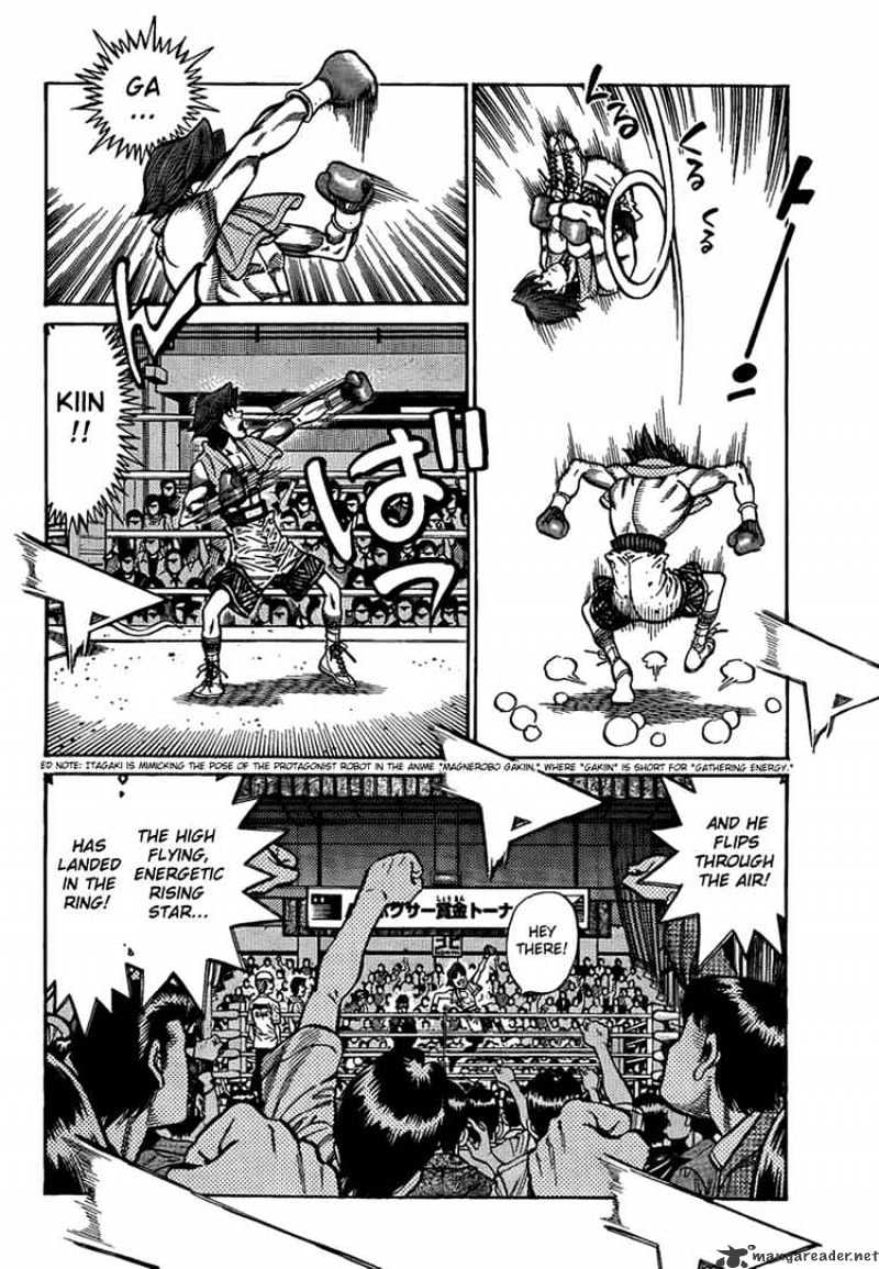 Page 2 of Chapter 901