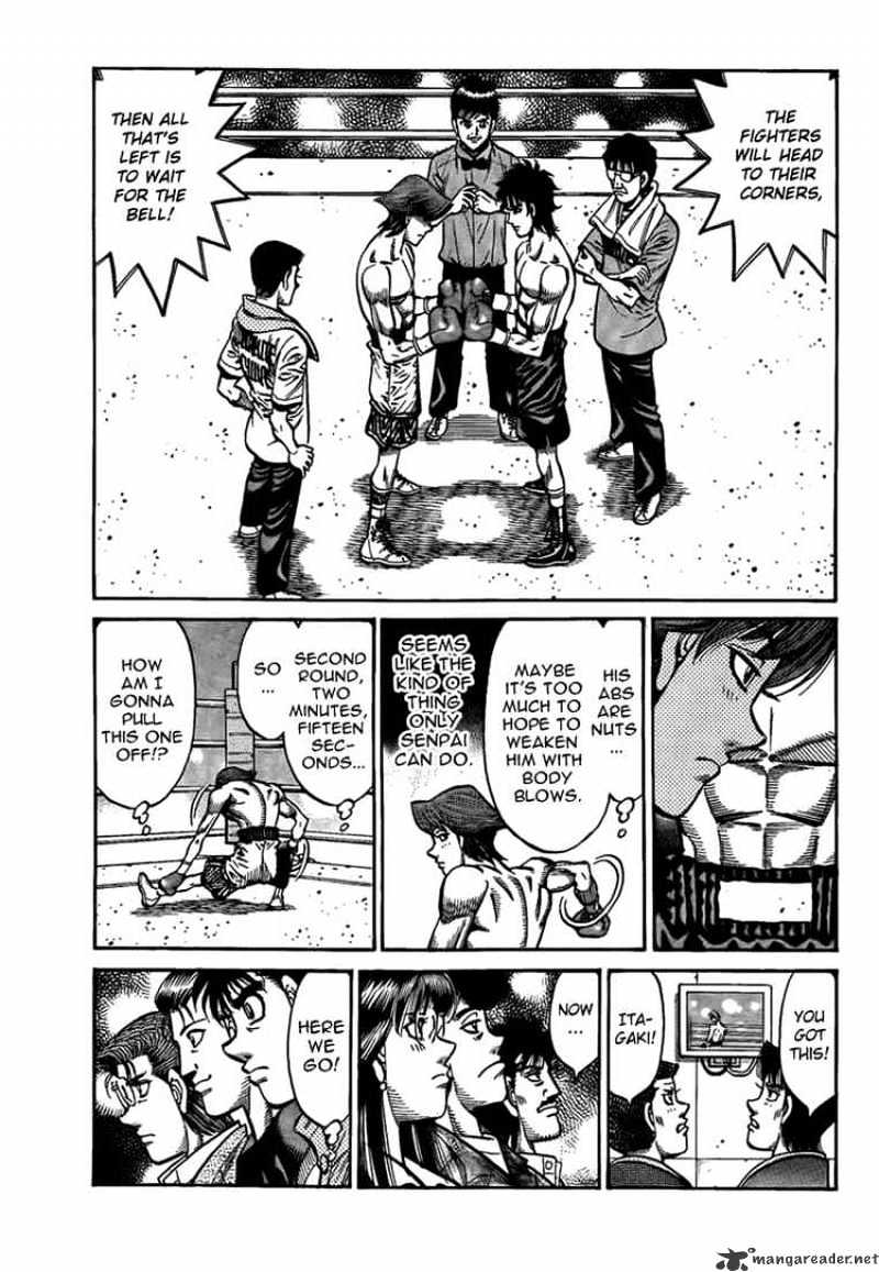 Page 5 of Chapter 901