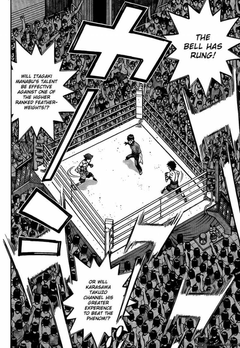 Page 6 of Chapter 901