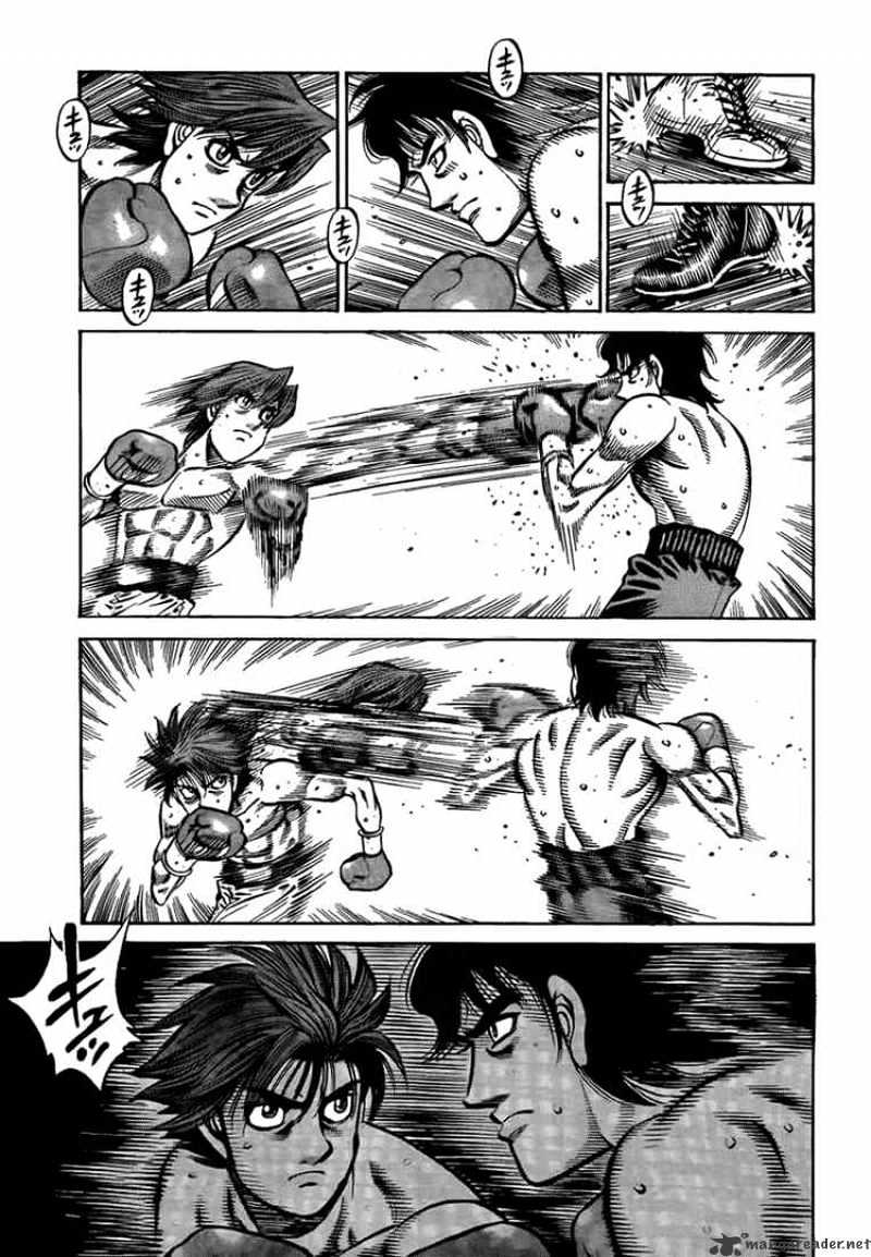 Page 9 of Chapter 901