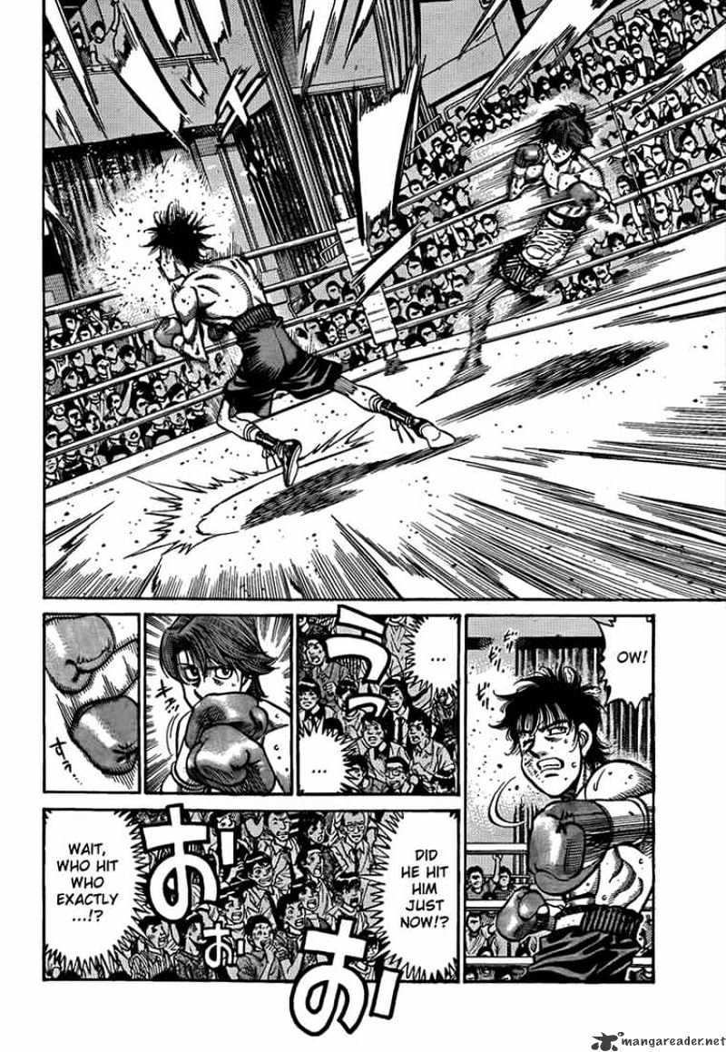 Page 10 of Chapter 901