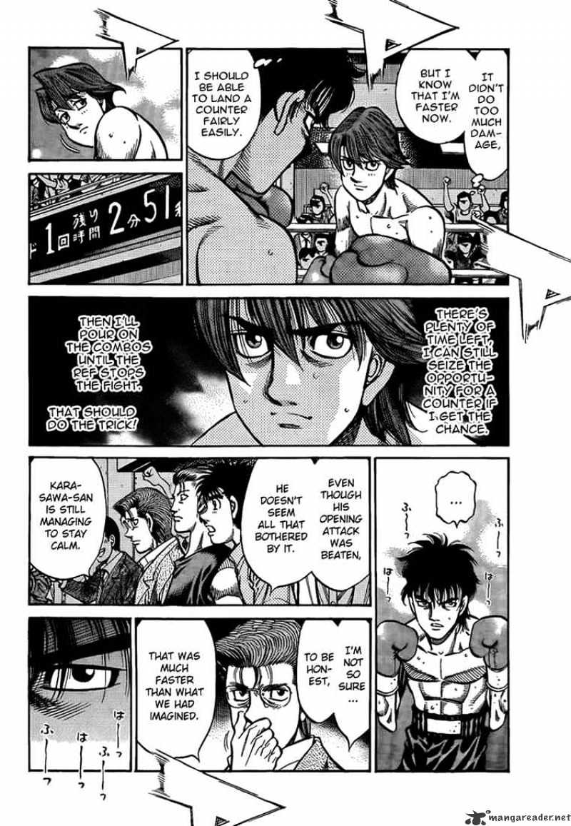 Page 12 of Chapter 901