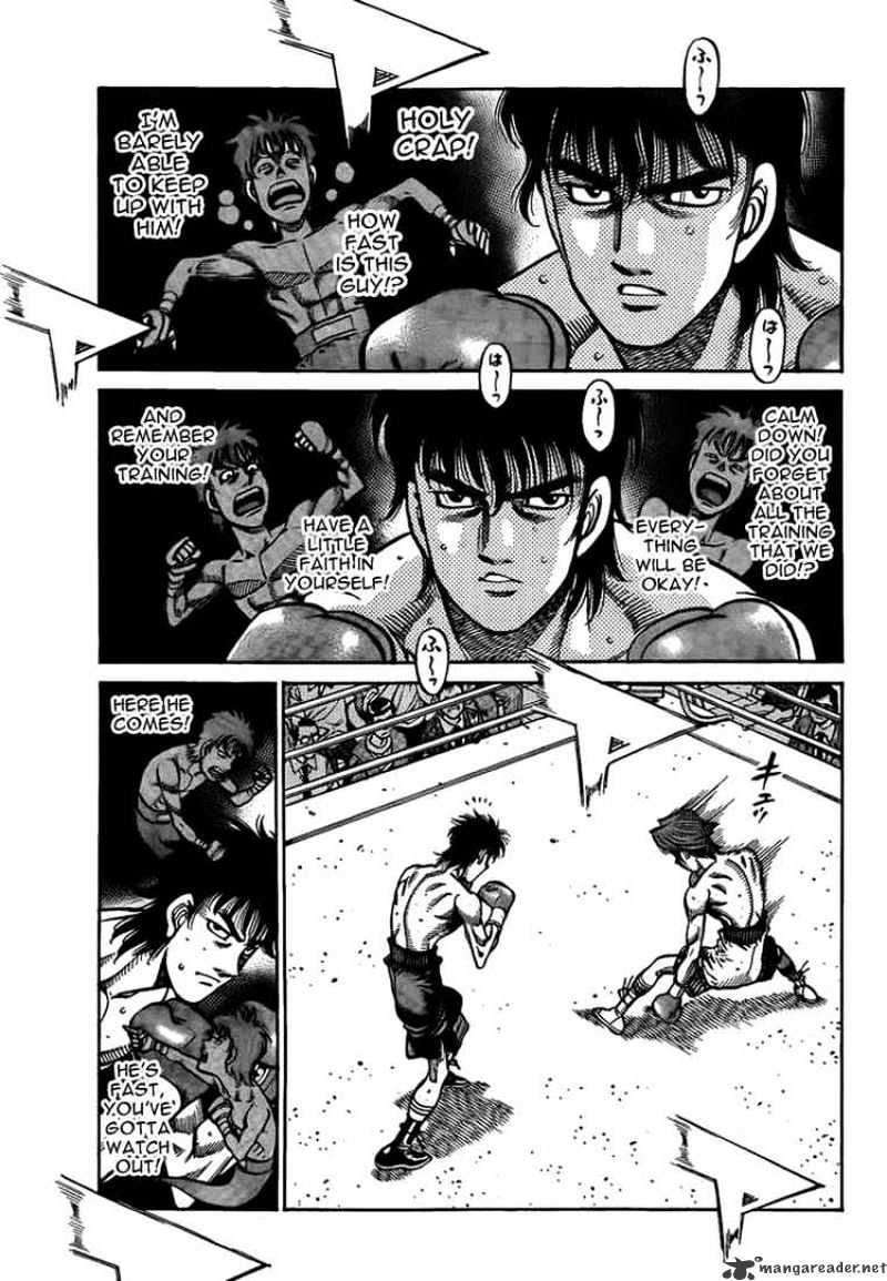 Page 13 of Chapter 901