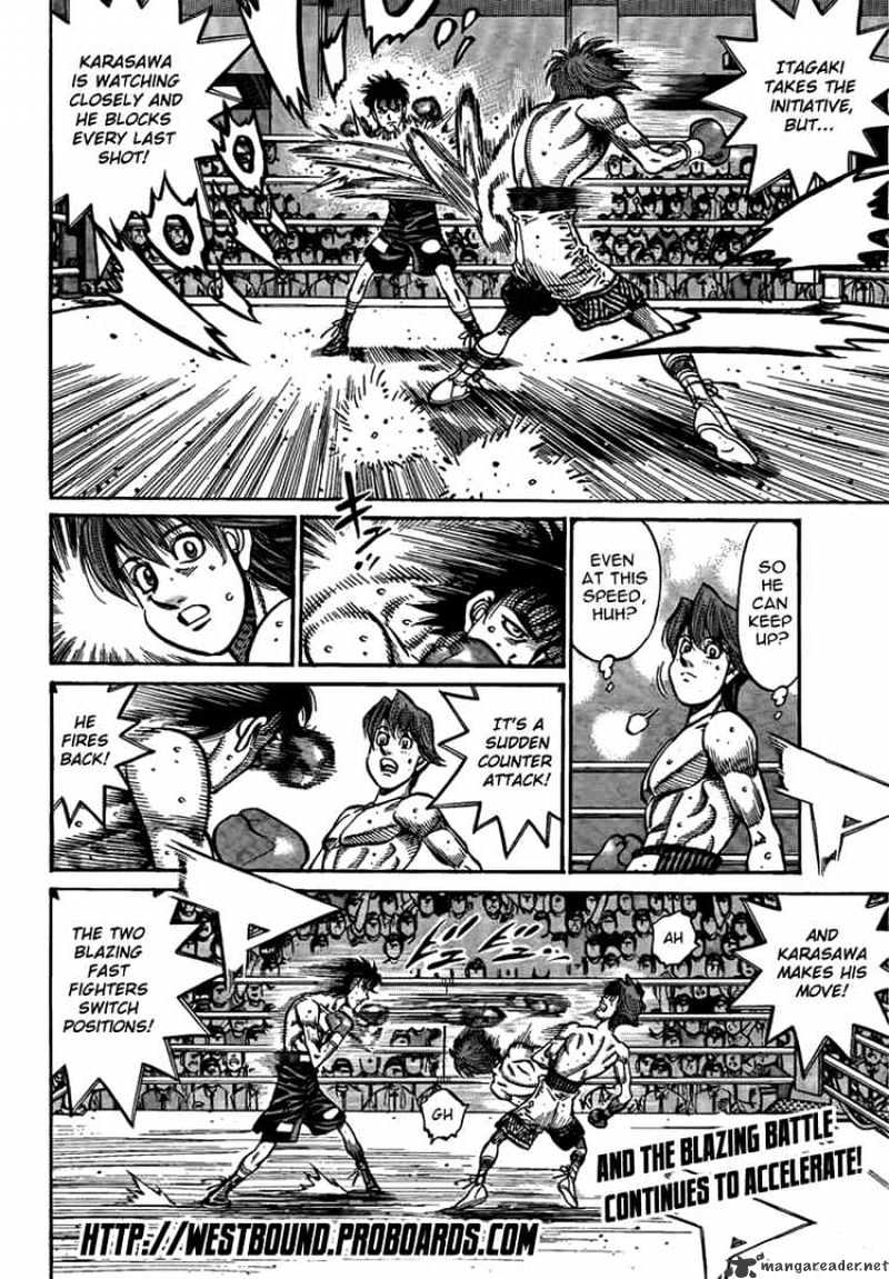 Page 14 of Chapter 901