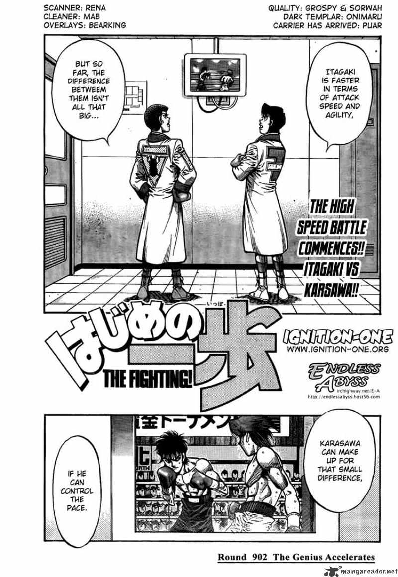 Page 1 of Chapter 902