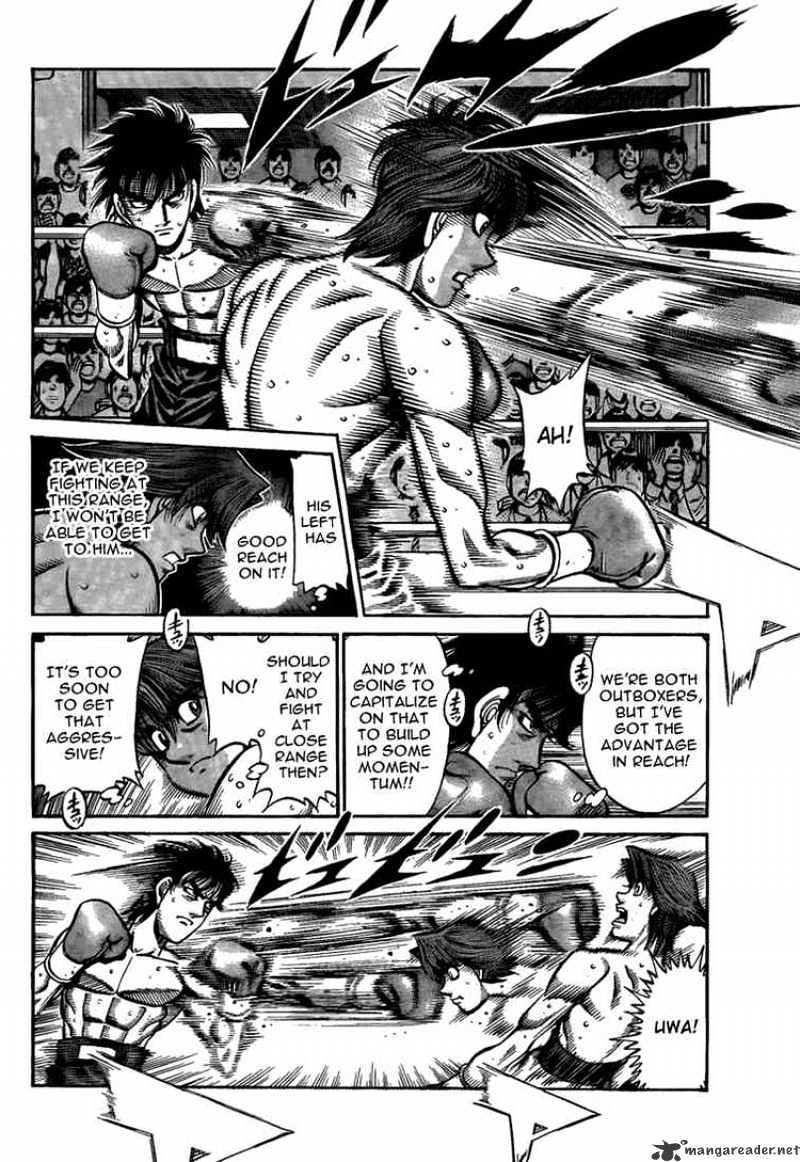 Page 2 of Chapter 902