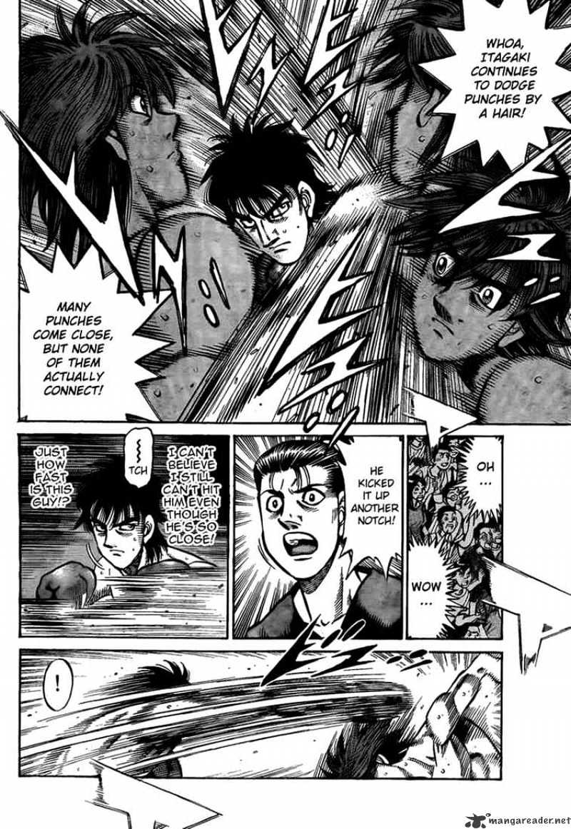 Page 4 of Chapter 902