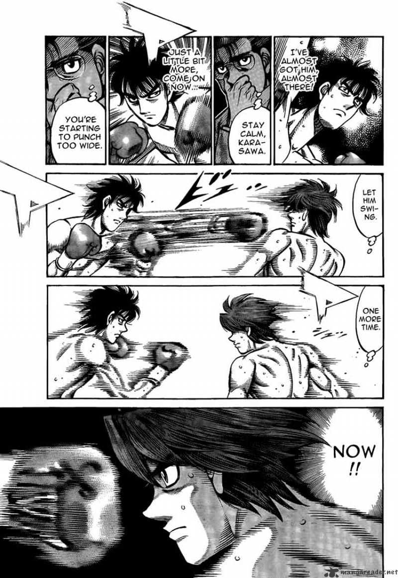 Page 5 of Chapter 902