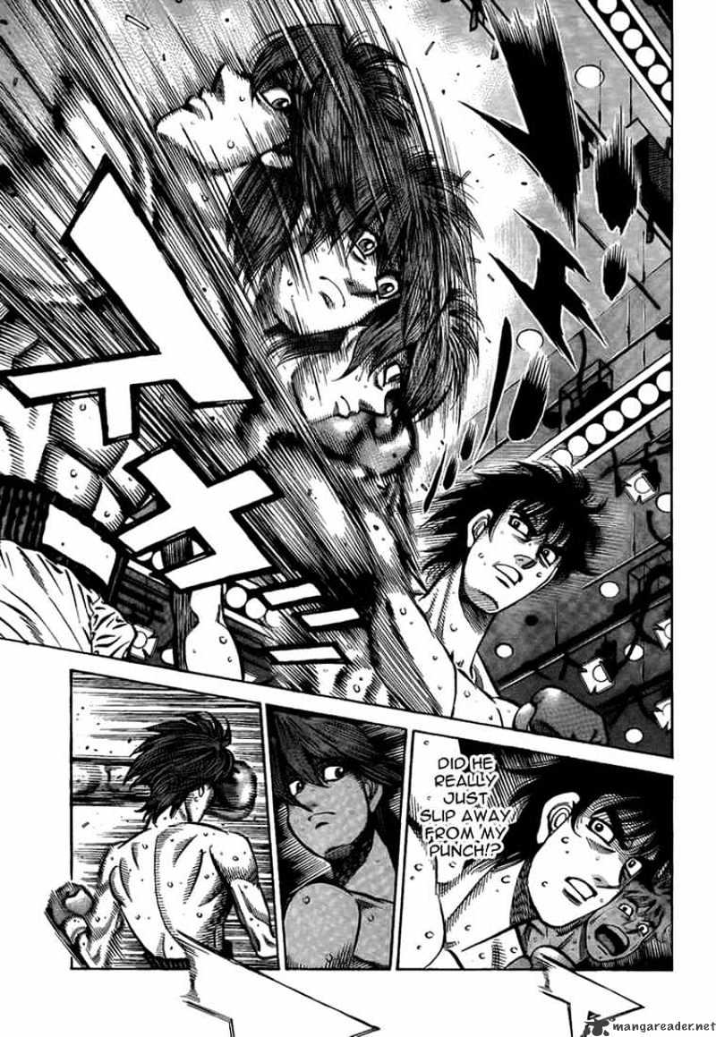 Page 7 of Chapter 902