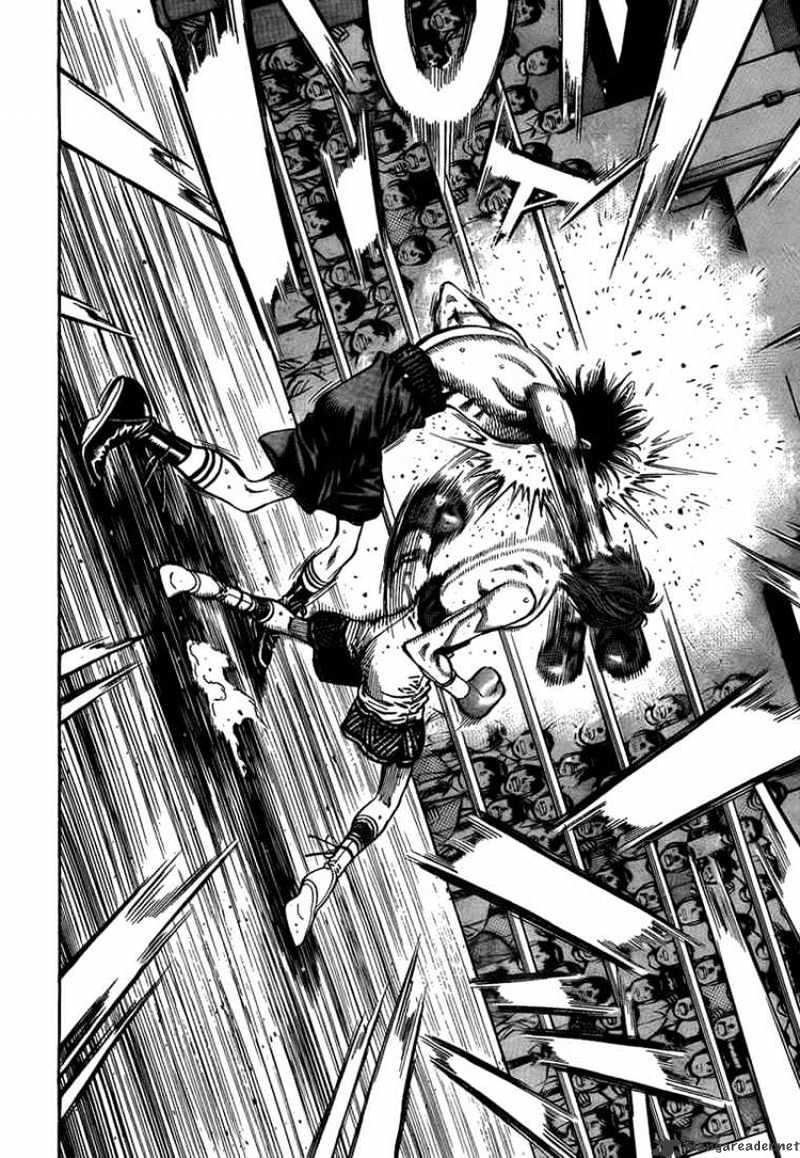 Page 8 of Chapter 902
