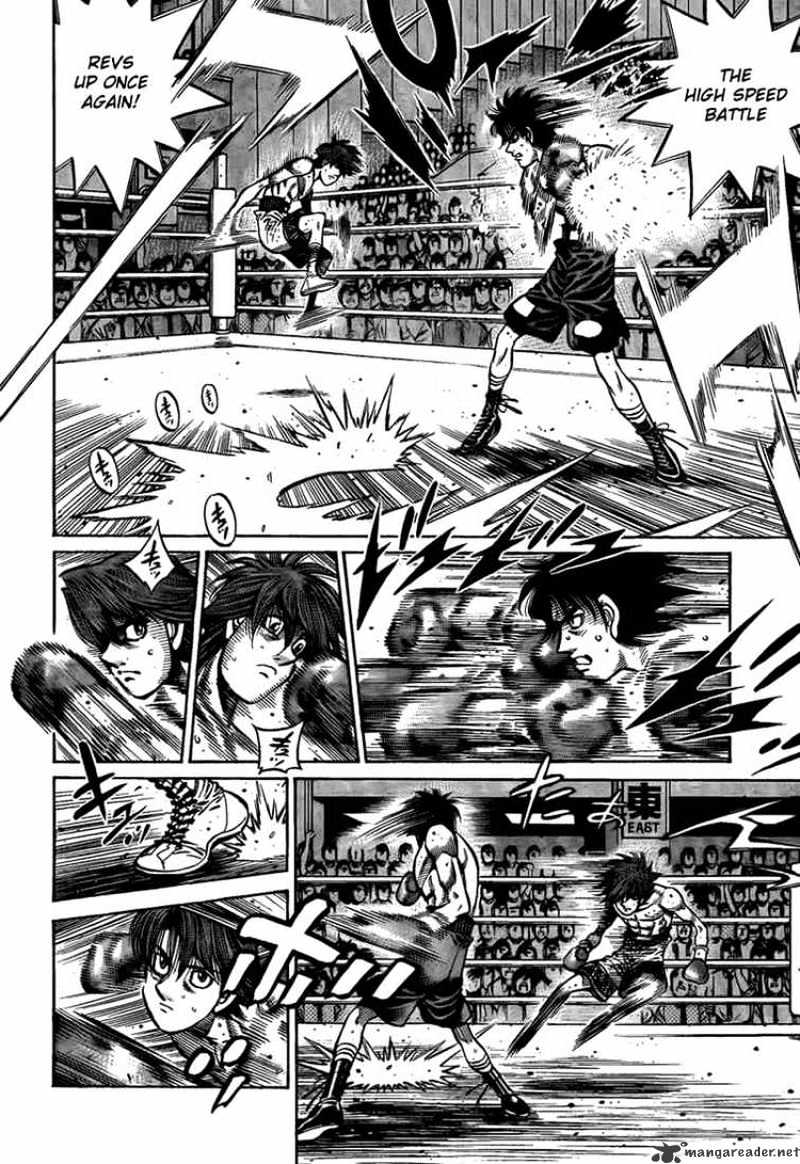 Page 12 of Chapter 902