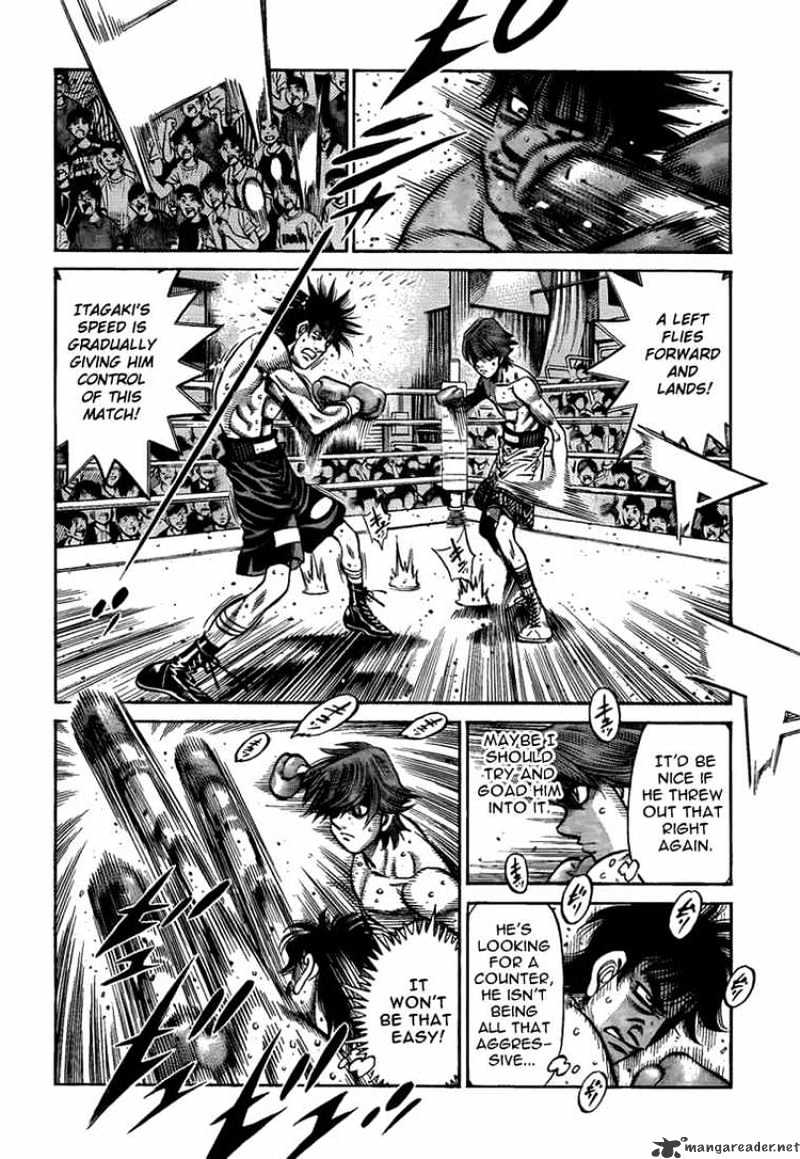 Page 14 of Chapter 902