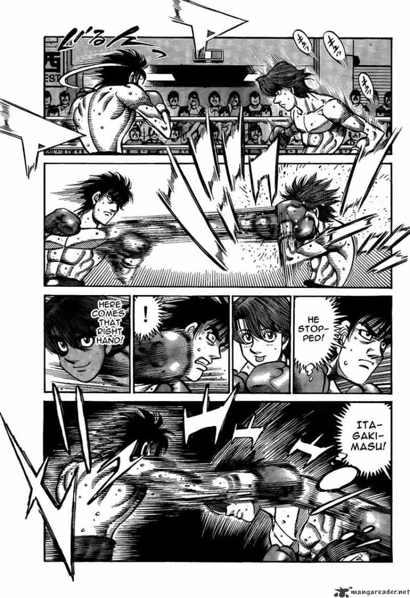 Page 15 of Chapter 902