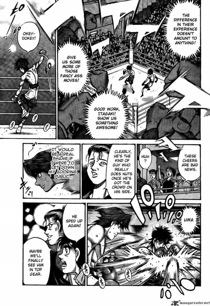 Page 17 of Chapter 902