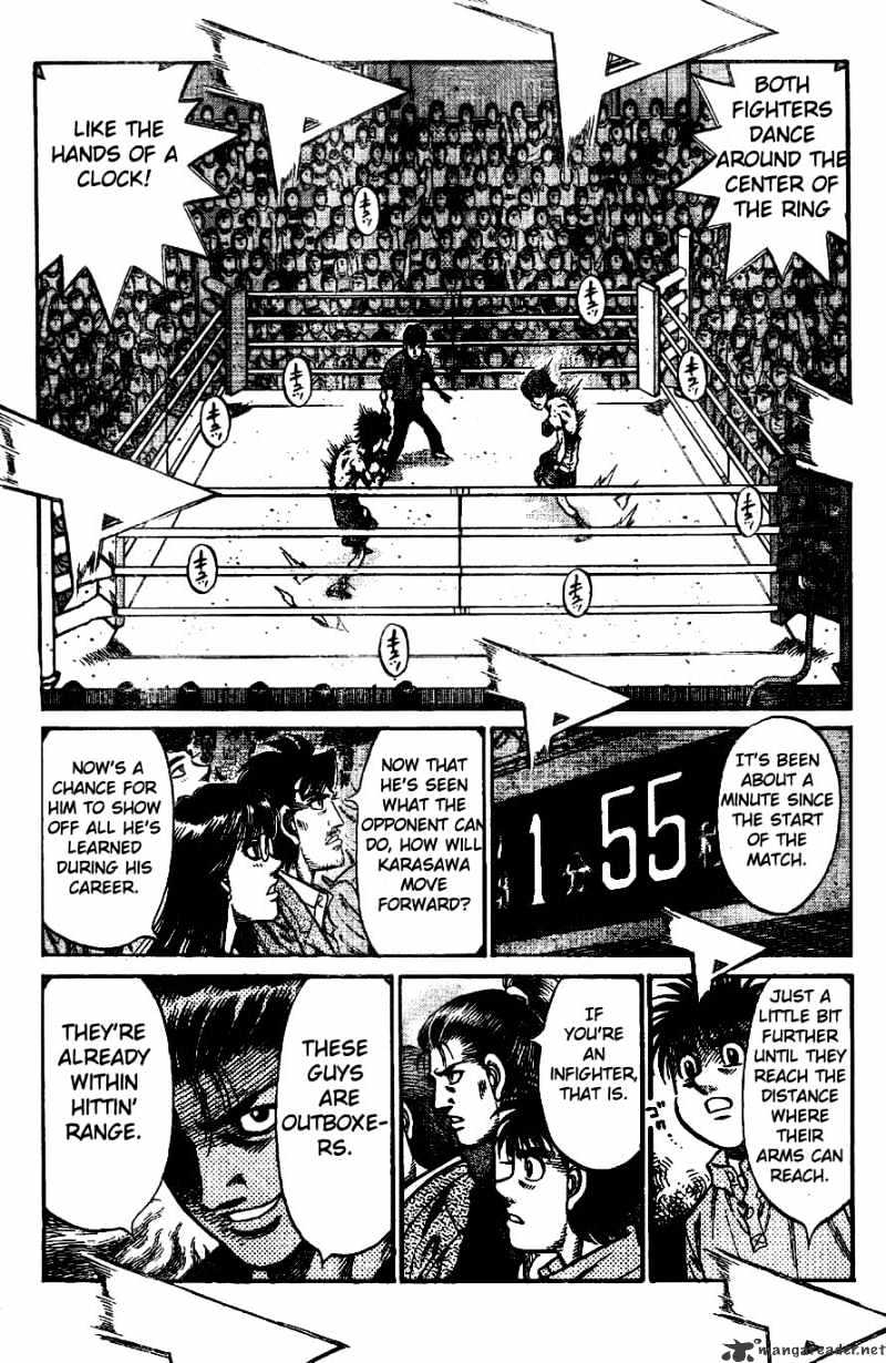 Page 2 of Chapter 903