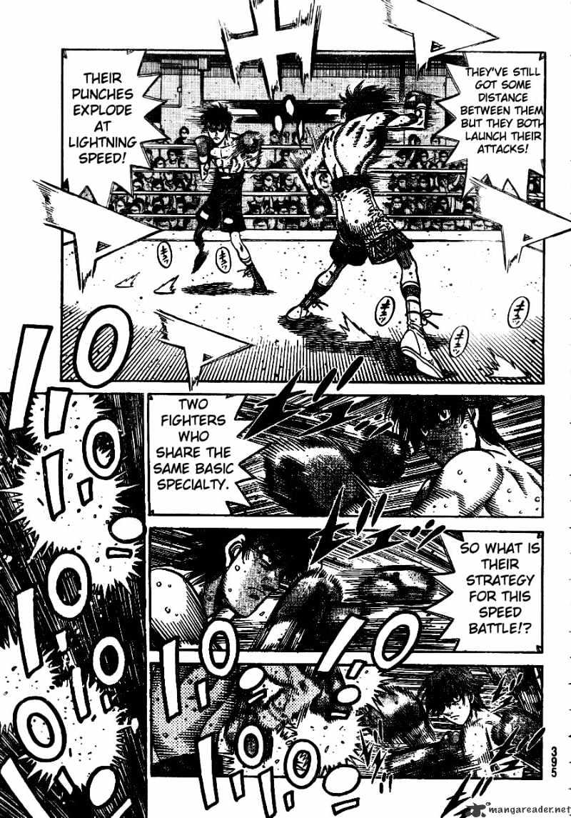 Page 3 of Chapter 903