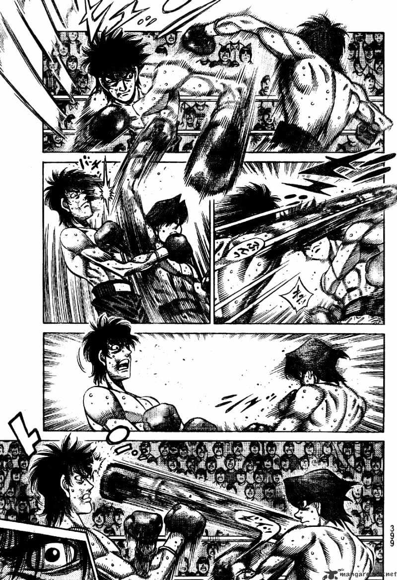 Page 6 of Chapter 903