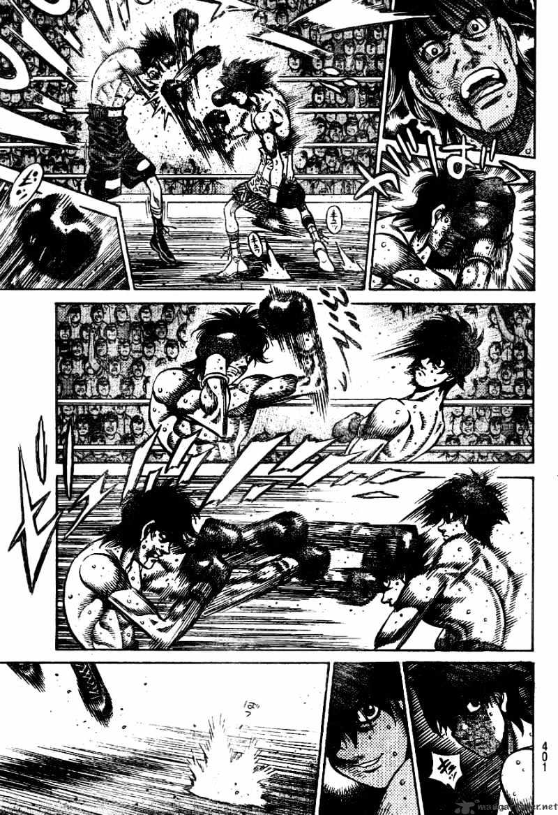 Page 8 of Chapter 903