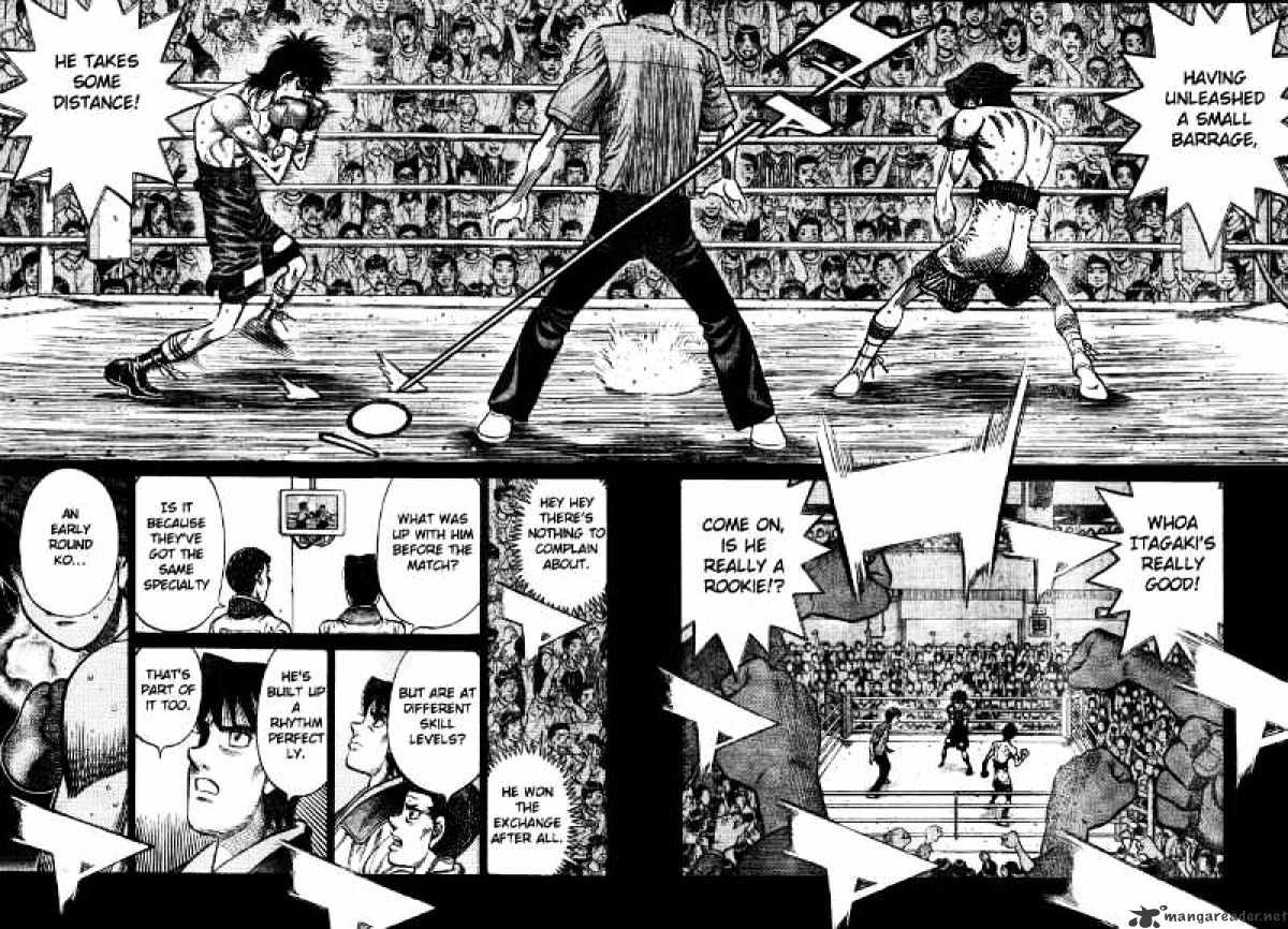 Page 9 of Chapter 903