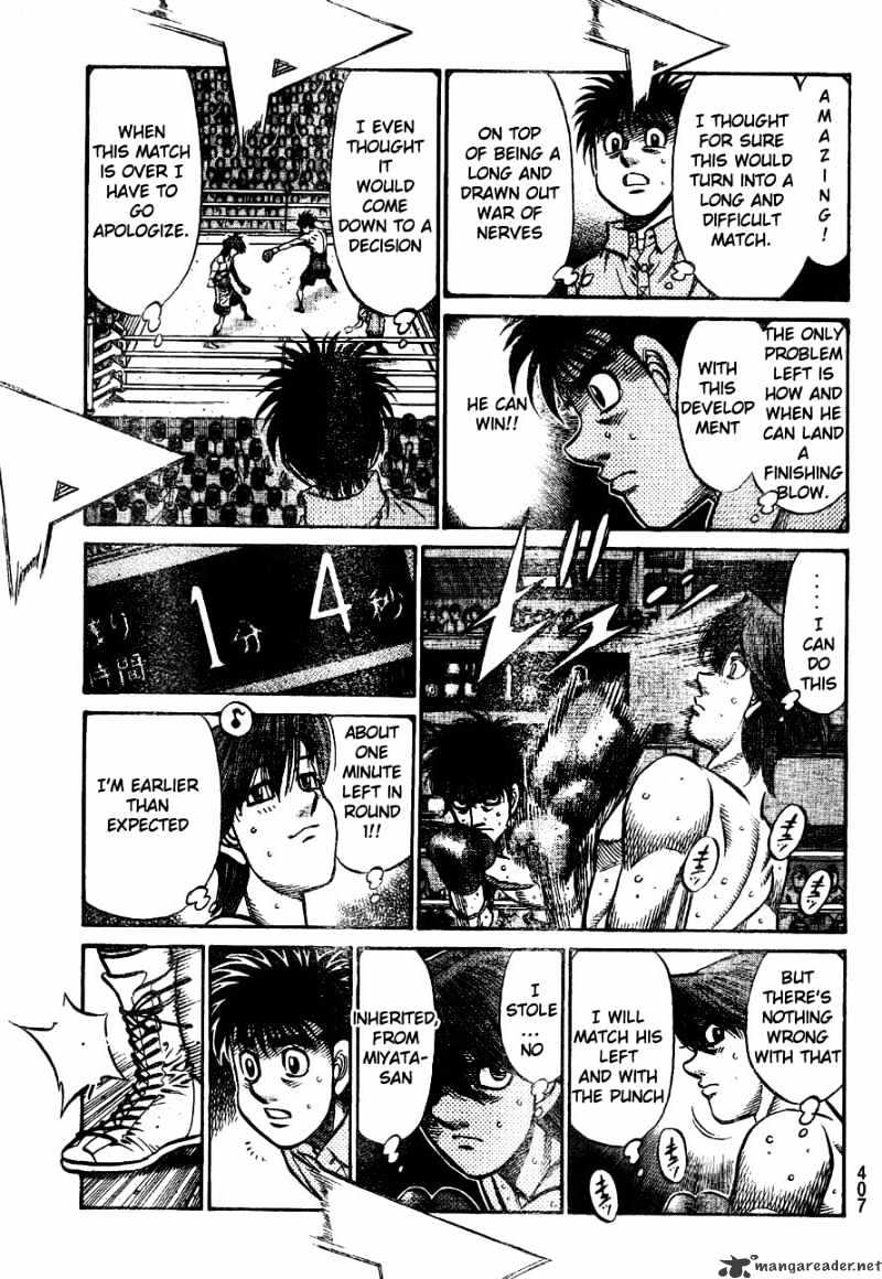 Page 13 of Chapter 903