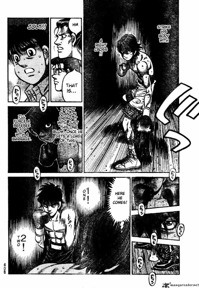 Page 14 of Chapter 903