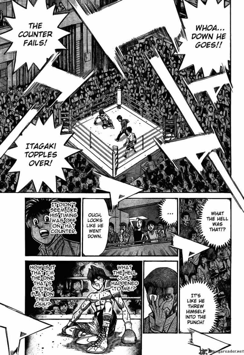 Page 3 of Chapter 904