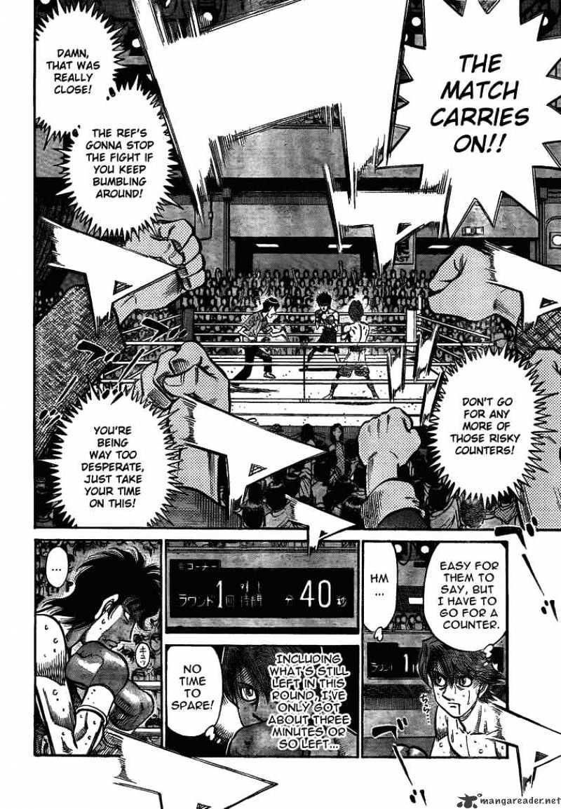 Page 6 of Chapter 904